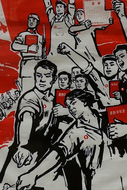 Cartel de propaganda del Partido Comunista Chino, 1968