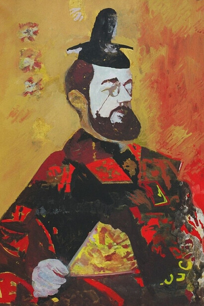 Mario Lattes, Il pittore Toulouse Lautrec in chimono, 1983