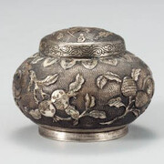 The Metal Crafts Gallery. Courtesy of National Museum of Korea