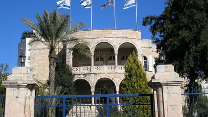 Christian Embassy in Jerusalem