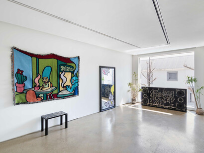 Lazy, exhibition view. Courtesy of PKM Gallery 