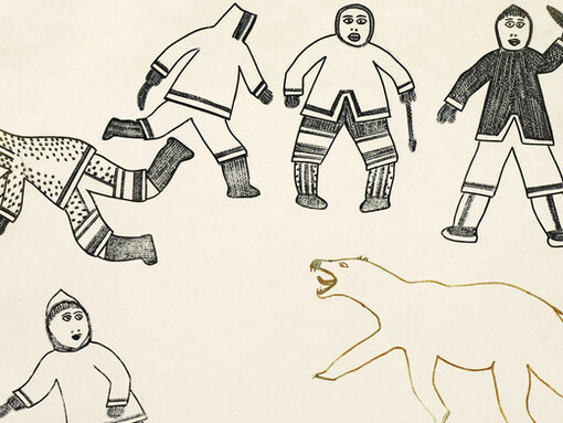 Mirage Blank. Courtesy of Musée national des beaux-arts du Québec