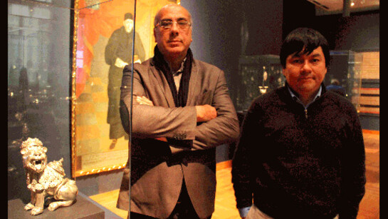 Plata de los Andes. Courtesy of MALI