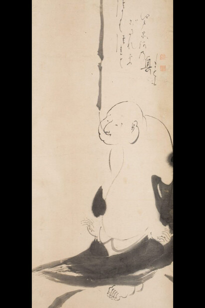 Teaching Beyond Doctrine. Courtesy of NOMA