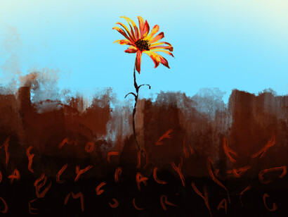 Illustration by Paola Bilancieri