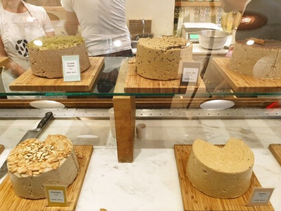 Halva