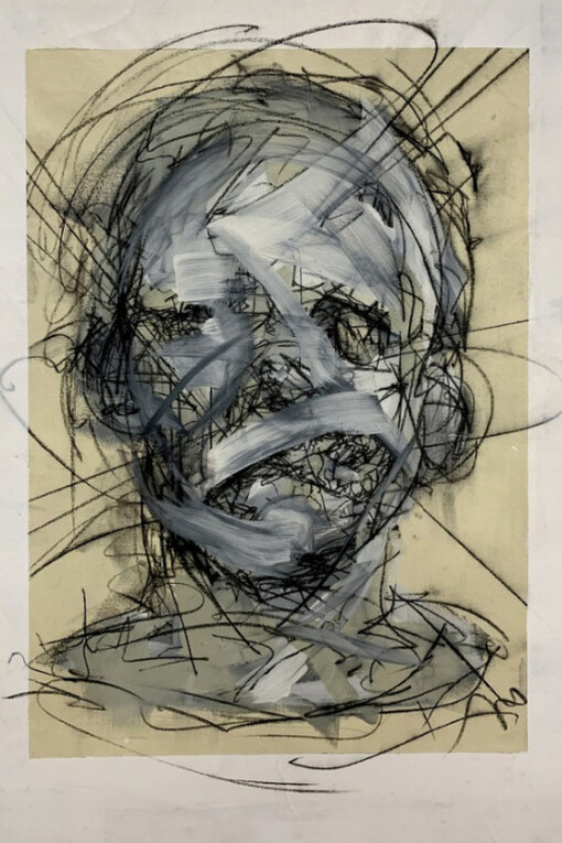 Future Gaze. Courtesy of Coagula Curatorial