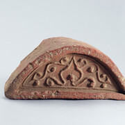 Iuchi Isao Gallery. Courtesy of National Museum of Korea