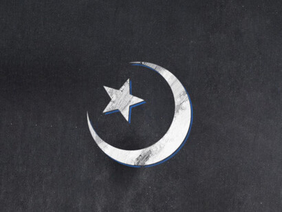 Waste not by excess, for Allah loves not the wasters