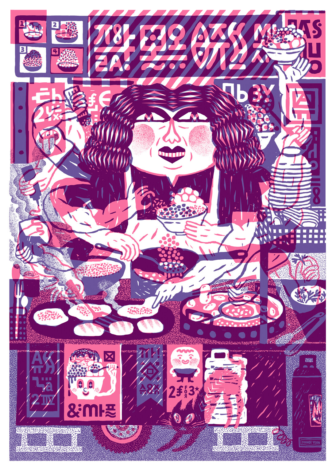 JooHee Yoon, "Mochi Jelly", Offset printing with two pantone colors. Courtesy of The Museum of Illustration at the Society of Illustrators