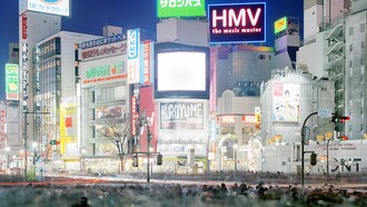 Francesco Jodice, What We Want,Tokyo, T03, 1999