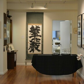 Munakata and the Disciples of Buddha, Exhibition view. Courtesy of Ronin Gallery