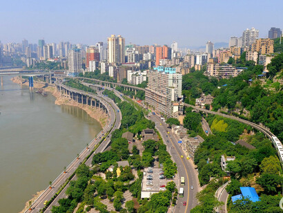 Chongqing, China. Vista panorâmica