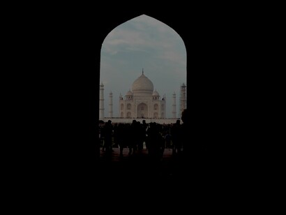 Civilización islámica