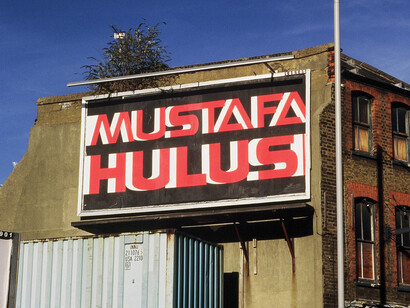 Mustafa Hulusi (Red&Black), 2010, 48 sheet poster, inkjet print
