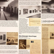 70+7: What's in a Number? Courtesy of Museum of Modern Art