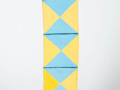 Beatriz González. Courtesy of Pérez Art Museum
