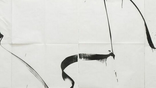 Federico de Leonardis, litografia su carta giapponese (ed. 14), litografia su carta giapponese, 90 x 130 cm, 1974, Theca gallery Lugano