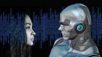 Artificial intelligence 