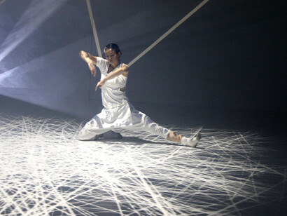 I Infinite. Courtesy of Tom Dale Company 