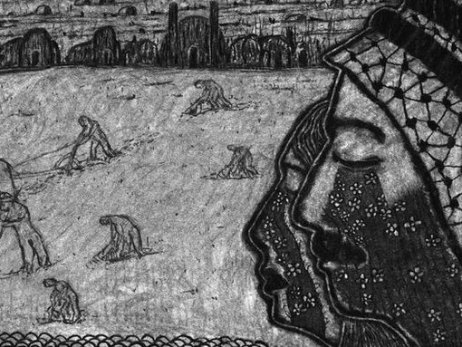 The River That Was in the South. Courtesy of Ayyam Gallery Dubai