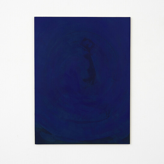 Robin Footitt, Am I Running or is This Street, 2014