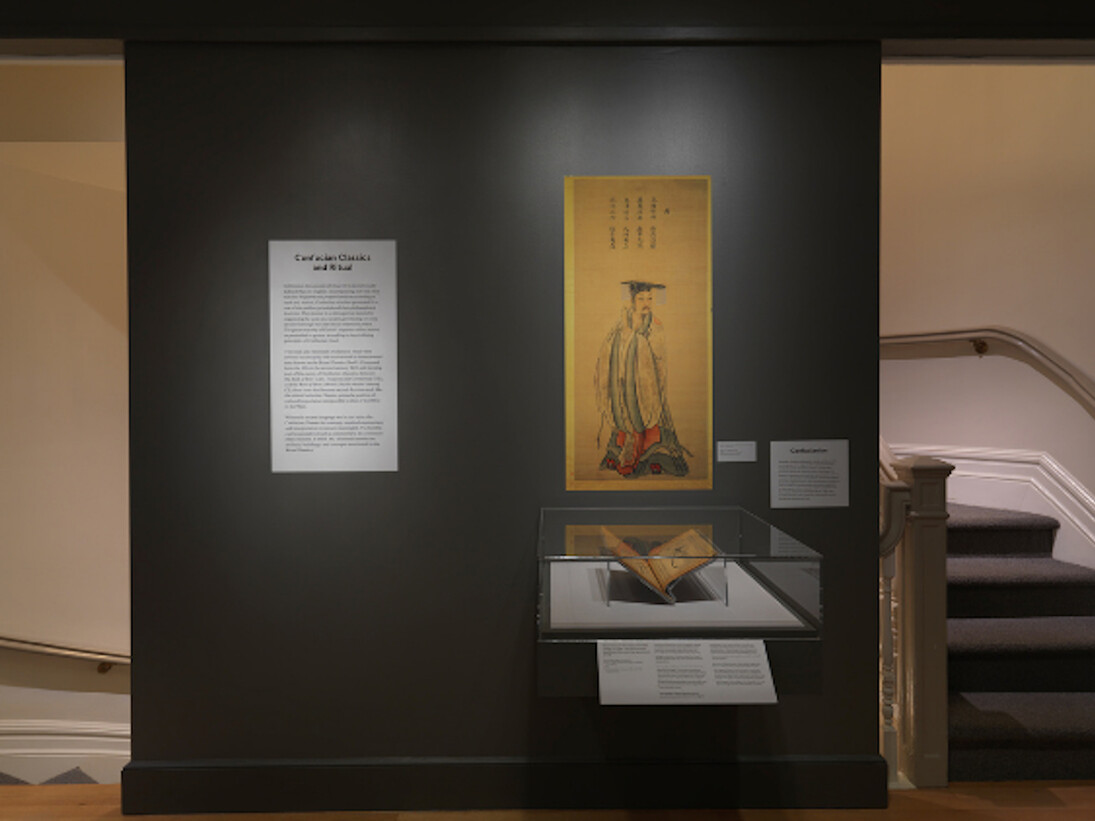 Design by the Book, Exhibition view. Courtesy of Bard Graduate Center Gallery