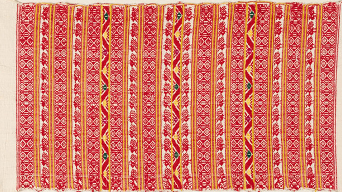 From the Loom of a Goddess. Courtesy of Risd Museum