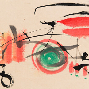 LI Yuan-Chia, Untitled 7, 1958. Courtesy of Taipei Fine Arts Museum