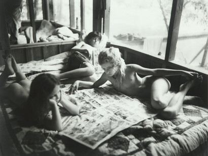 Look Again. Courtesy of High Museum of Art