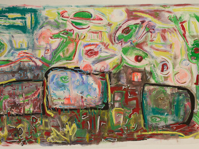 Katy Pinke, look at what they do (detail). Courtesy of Kate Oh Gallery