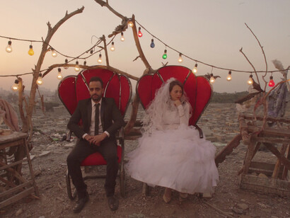 'We Love Life', 2019 HD video still, 2019 © Bahia Shehab, Courtesy of the artist.
 
 