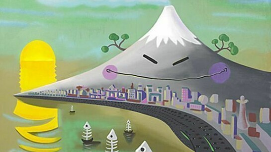 Milan Kunc, Japanese Landscape 1984 Cm 160x200