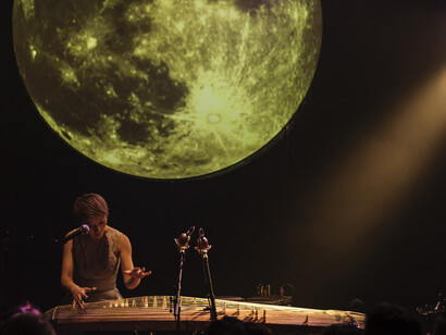 Yumi Kurosawa. Ph Akira Takahashi