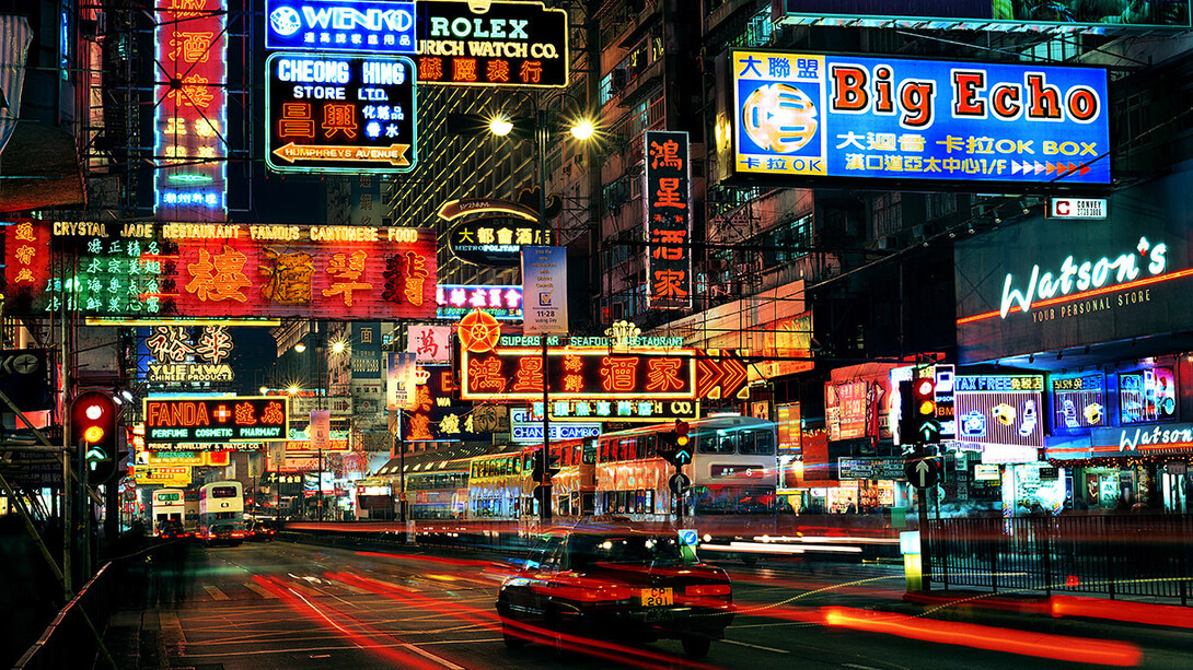 Keith Macgregor, Nathan rd at night (detail), Hong Kong 1999. Courtesy of Blue Lotus Gallery