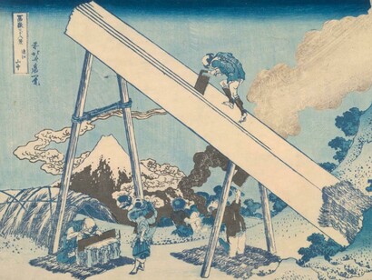 Katsushika Hokusai. Courtesy of NGV