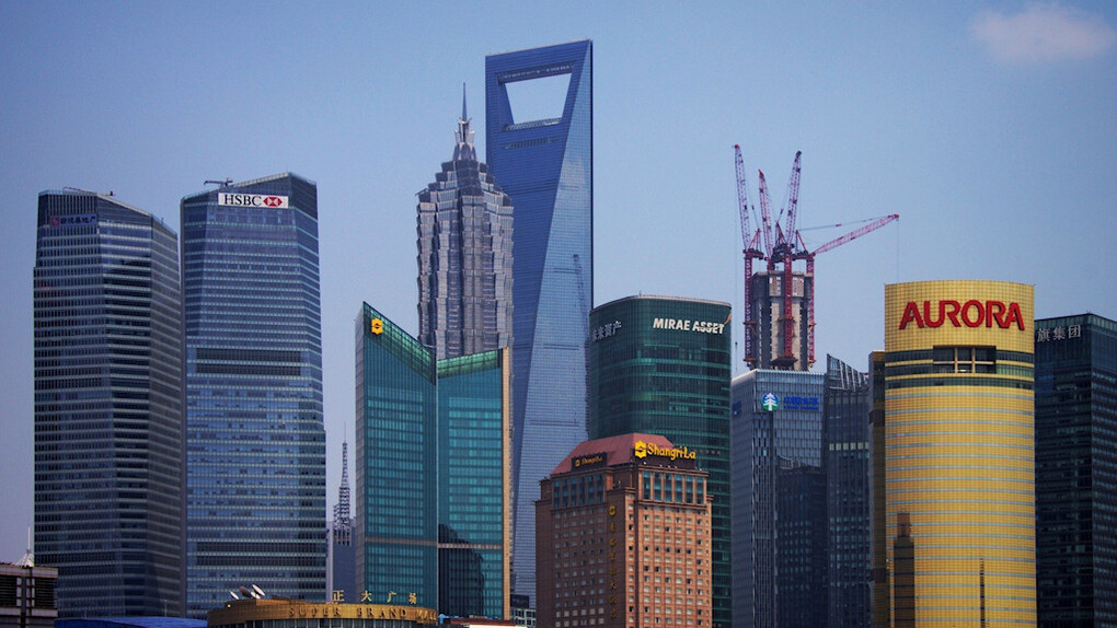 The skyline of Shanghai, China, stands as a testament to China's rapid urban transformation, with its modern banking buildings symbolising economic power and ambition