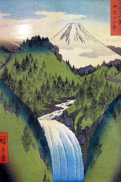 Utagawa Hiroshige, Les Montagnes d’Izu, 1858. Gravure sur bois en couleurs, 36,7 x 24,8 cm. Museum of Fine Arts, Boston