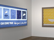 Lubaina Himid und Magda Stawarska, ausstellungsansicht. Mit freundlicher genehmigung des Mudam