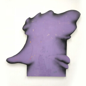 James English Leary. Courtesy of Galerie Lisa Kandlhofer