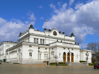 The Bulgarian National Assembly in Sofia