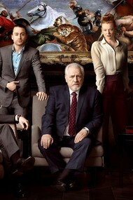 The main cast members of the award-winning HBO show Succession