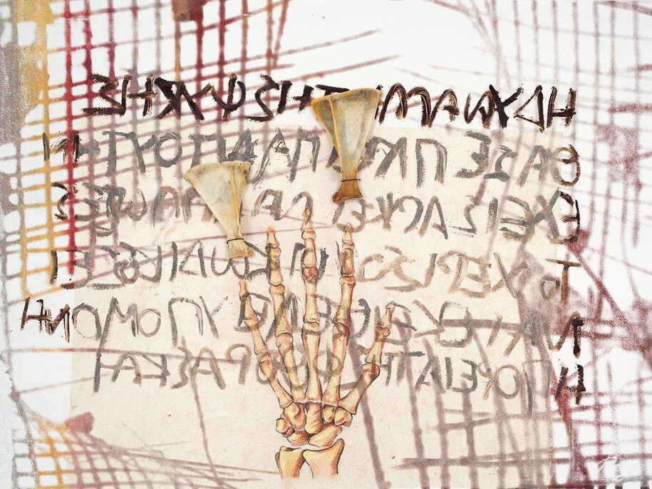 Lina Pigadioti, Hand / Roads (2015), Mixed media (layers of screen print, pencil drawing and bones on cotton paper), 56 x 76 cm