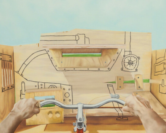 Hookey. Courtesy of Totah