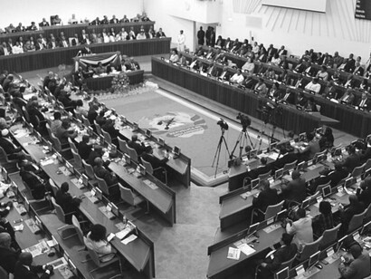 De salientar que estas eleições são realizadas num momento conturbado no país, gerado pelas eleições autárquicas de 2023, que deram vitória ao partido no poder em quase todas as autarquias existentes no país