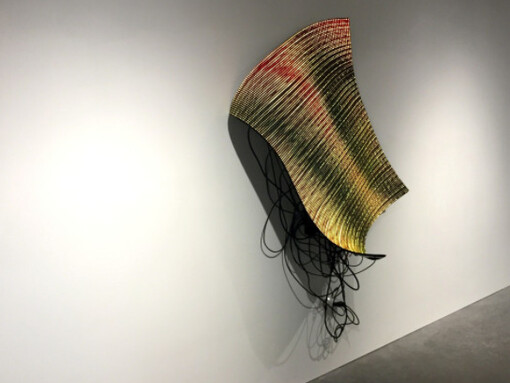 Summer 2017. Courtesy of Bitforms gallery