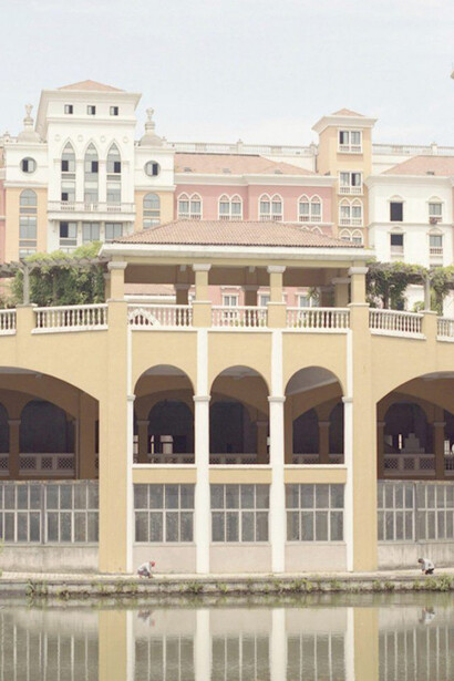 Serie fotográfica «Shanzhai» de Cian Oba-Smith