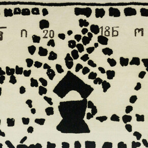 Story as a Woven Carpet. Courtesy of ‍68projects