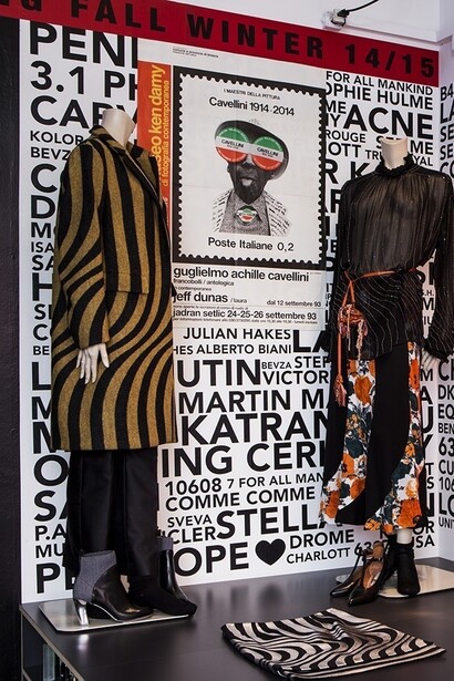 Penelope store, foto di Erminando Aliaj  