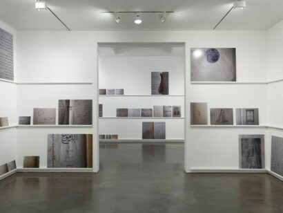 Emily Jacir, Installation Views
